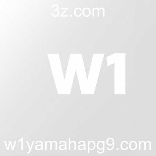 Descobrindo a Categoria 'Inovações' no W1 Yamaha PG